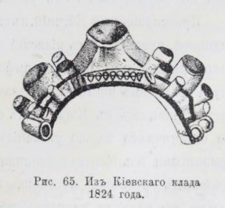 1824 Klad
